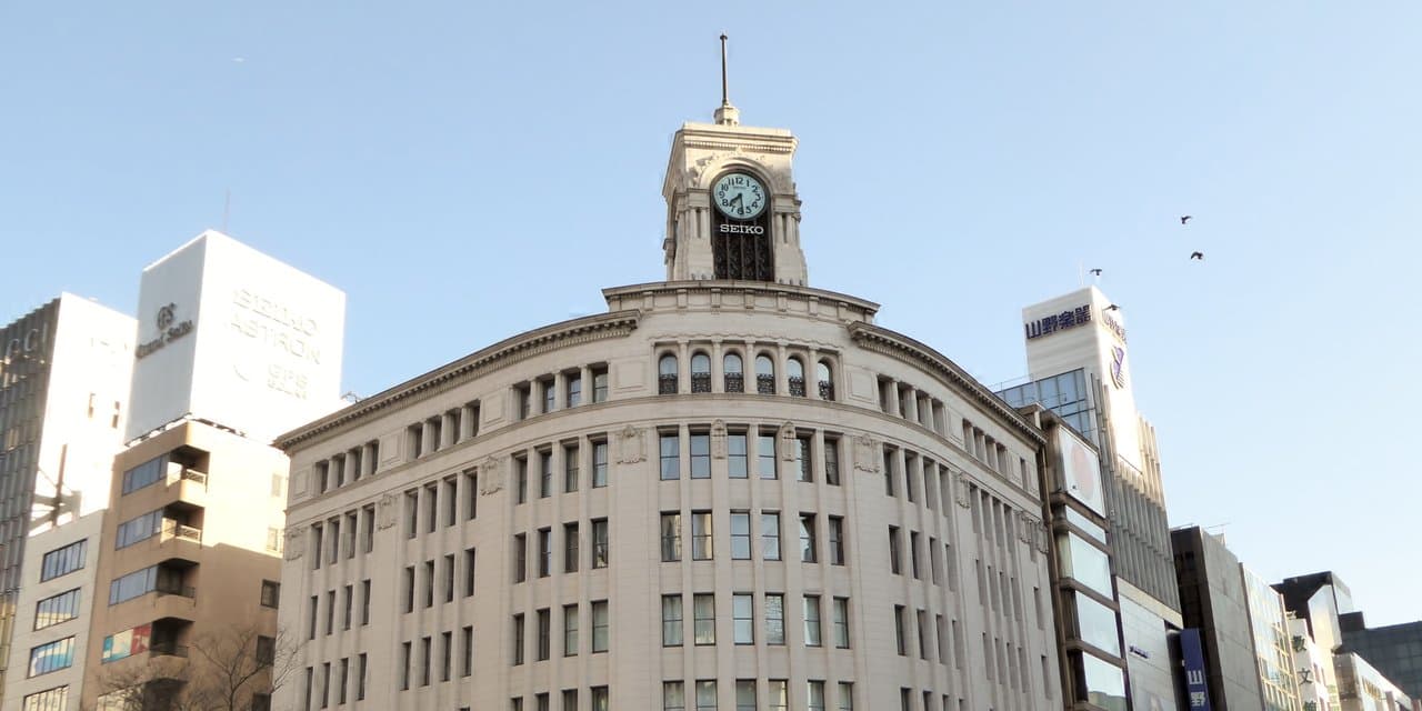 Vale a pena comprar relógio no Japão? Tax-free e garantia